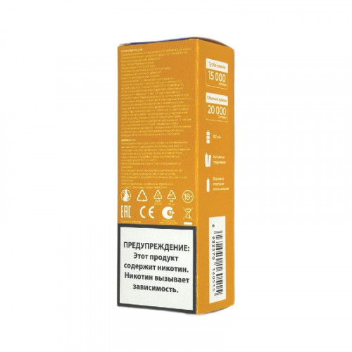 Картридж Lost Mary X-Link Classic 20000 - Кислая ежевика Лед