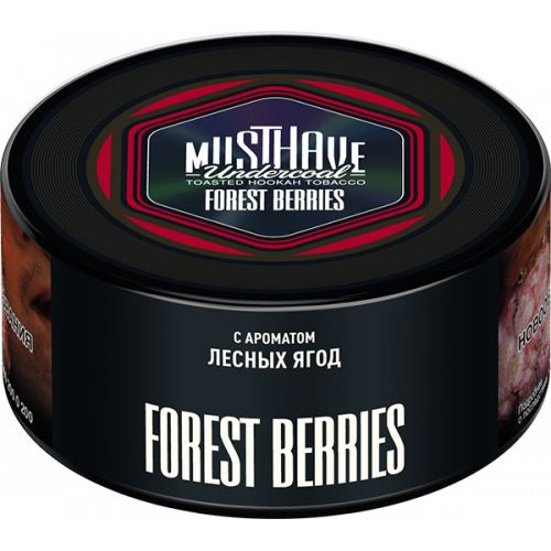 Табак для кальяна MUSTHAVE Forest Berries